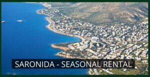 For Seasonal Leasing: SARONIDA | €7.300/month