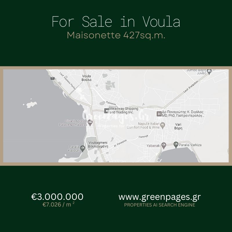 Maisonette for Sale in Voula
