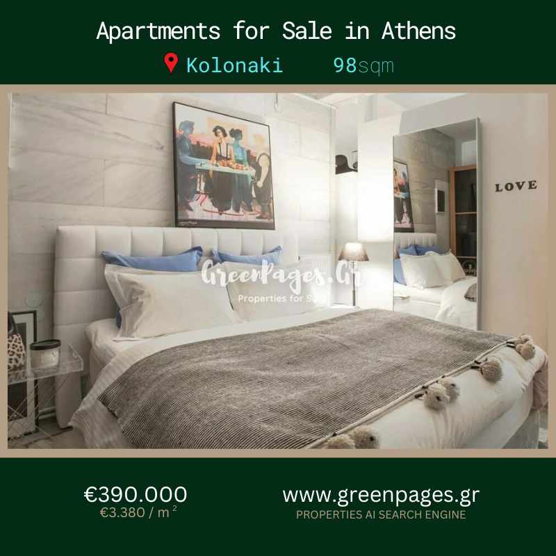 green-pages-kolonaki-appartment-for-sale-390000 (2)