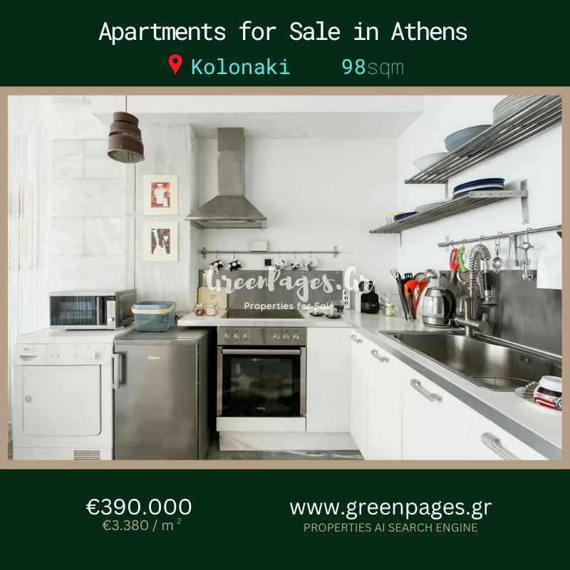 green-pages-kolonaki-appartment-for-sale-390000 (3)