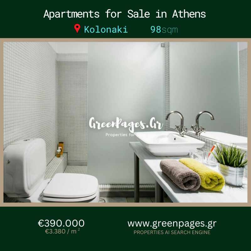green-pages-kolonaki-appartment-for-sale-390000 (5)